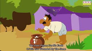 603 | Oner Rotten Apple | 2D Animation | Rina & Jimesh | Arena Animation | CREATIVE HUNT 2018