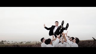 איתמר גבע I די ג׳יי לחתונה דתית I עדן ונועם