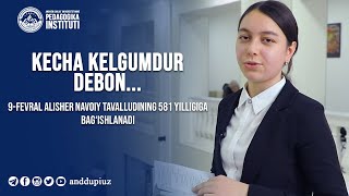 Kecha Kelgumdur Debon...