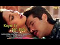 Koyal Si Teri Boli ( HQ Audio)