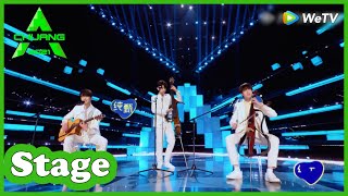 Stage How You Like That Sáng Tạo Doanh 2021 - Chuang 2021 Wetv Vietnam