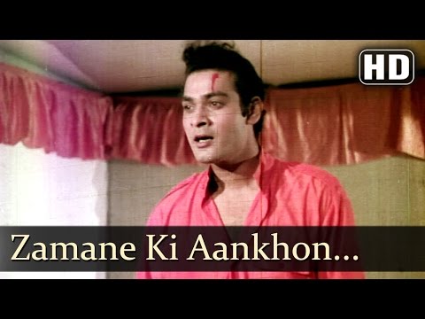 Ek Baar Muskura Do - Zamane Ki Aankhon Ne - Mohd Rafi - Chorus...