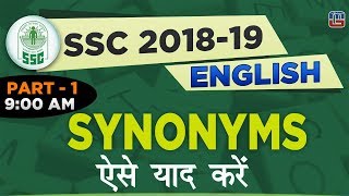 Synonyms | Part 1 | SSC 2018 - 19 | English | 9:00 AM