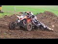 quad