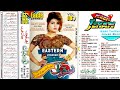 NOOR JEHAN | Album 2- Vol :187 | Ultra Classic Jhankar | Eagle Stereo