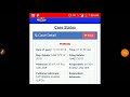 Reet level 2 science-maths matter today latest news,reet 2018 today science-maths latest news