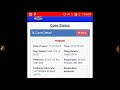 Reet level 2 science-maths matter today latest news,reet 2018 today science-maths latest news