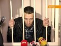 Видео Донецкий суд посадил отчаянного отца инвалида на 8 лет