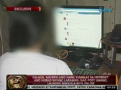 Puke-Ng-Dalaga Image Hubad Na Dalaga Http Www Digplanet Com Wiki Payo Enr C3 Adquez ...