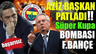 Lisansı yırttı kovdu Aziz Yıldırım geldi || Kupa'yı aldırdı Fenerbahçe'de..