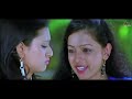 Shravani Subramanya Kannada Full Movie Hd Feat Ganesh Amoolya