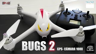 Comprar MJX Bugs 2
