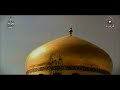 والله حيره حيرتي - حيدر الصغير - كاملة