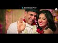 Tere Sang Yaara Full Rustom Akshay Kumar Ileana D Cruz Tere Sang Yaara Full Rustom Akshay Kumar Ileana D Cruz