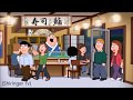 Family Guy - Peters Sushi Restaurant