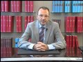 Le clausole vessatorie tra imprese e consumatori