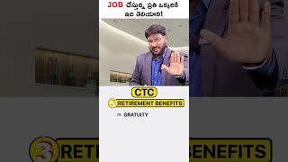 What Is The Difference Between Ctc And Net Salary?