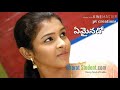 Yemainadho edha lopala ||10th class movie song