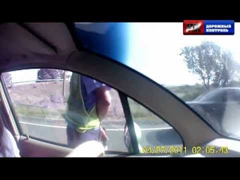 как Харьковская девочка напала на ГАИ