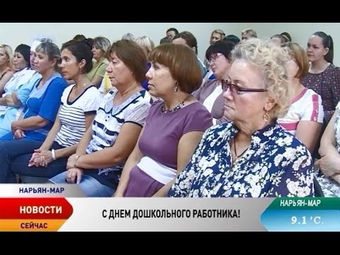 Благодарственные письма психологам детского сада на выпускной Благодарственные письма психологам детского сада на выпускной