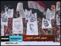 Ultras Ahlawy intro in super cup