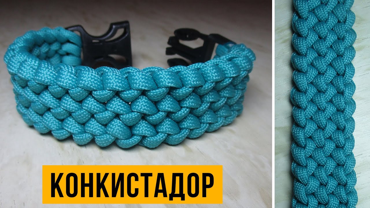 Чехлы из паракорда своими руками Чехлы из паракорда своими руками