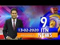 ITN News 9.30 PM 13-02-2020