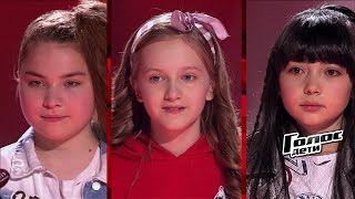 Alexandra Apraksina, Alina Zhiganova, Deniza Khekilaeva Love Me Again The Voice.kids 4 Battles