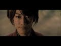 stream Samurai X Rurouni Kenshin Movie 2nd 2012 Samurai X Rurouni Kenshin Movie 2nd 2012 image