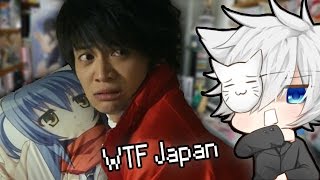 Almost Half of Japan Are Still Virgins!? (WTF Japan)