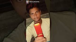 Babuba Ke Khus Karke Jaebe Na