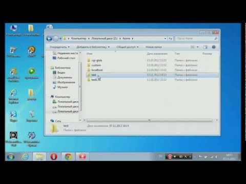 установка joomla 3 , создание сайта