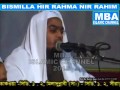 MAULANA HAFIZUR RAHMAN SIDDIKI About Haque batiler porichoy 2016 MAULANA HAFIZUR RAHMAN SIDDIKI About Haque batiler porichoy 2016