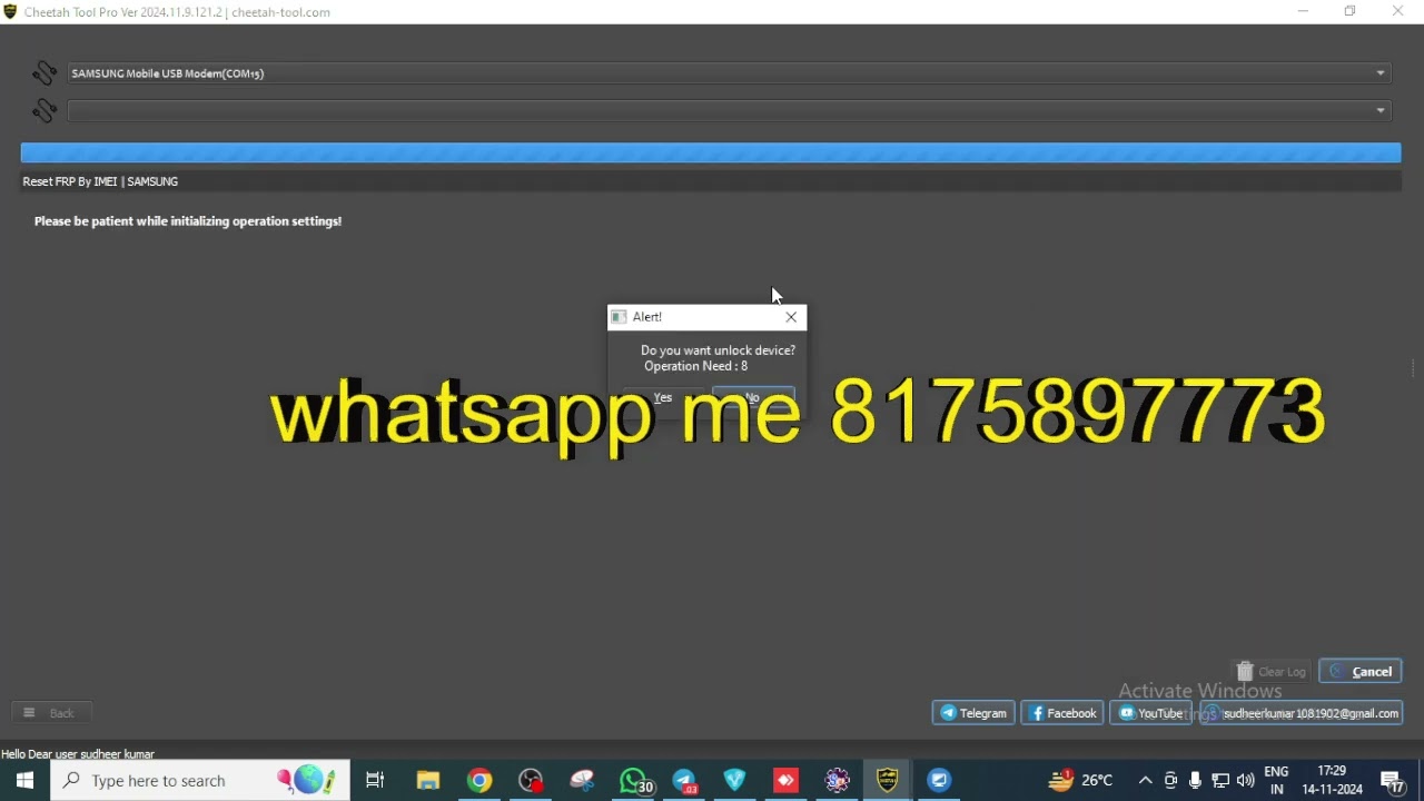 samsung frp remove by imei number in cheetah tool samsung frp remove by imei number in cheetah tool