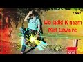 y2mate com   O Ladki Kar Naam Mat Lewa Re New Nagpuri Dj Song 2019Super Hit Dj SongBy Mithun Remix W