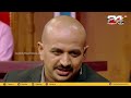 മോഹനൻ വൈദ്യരുടെ വാദങ്ങൾ പൊളിയുന്നു | Janakeiya Kodathi | Mohanan Vaidyar | Ep# 33 | 24 News