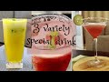 3 refreshing drink with a different taste | iftar drink | fruit juice | Tasty Adukkala