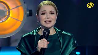 Виктория Алешко - Бери Шинель, Пошли Домой