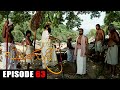 Swarnapalee Episode 63