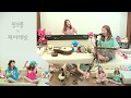 Download J Rabbit / 제이레빗 - 상어가족 (Cover) J Rabbit / 제이레빗 - 상어가족 (Cover)