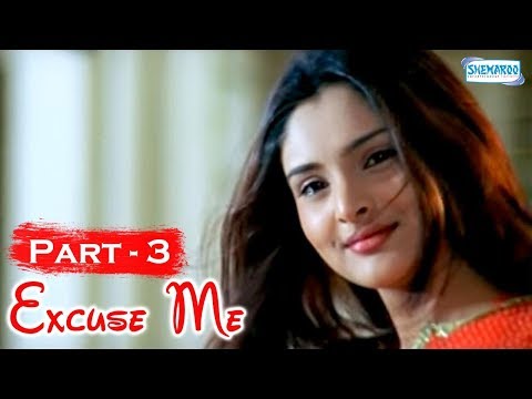 Excuse Me - Hot Kannada Movie - part 3 of 17