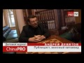 Андрей Девятов, публицист, военный китаевед, 