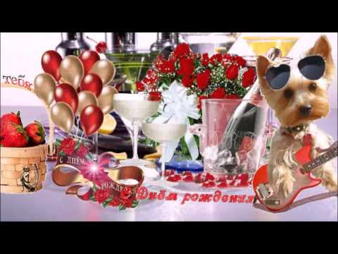 Лучшие индийские фильмы. Топ Красивые поздравления с Днем Рождения