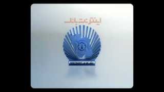 1-Internetbankver12.Flv
