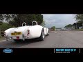 For sale | 2017 AC Cobra V8 factory built at Pilgrim MotorSports | Sussex