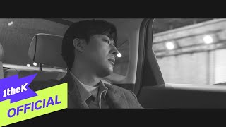 [Teaser] Kim Hojoong(김호중) _ If I Leave(그대... 떠나도)