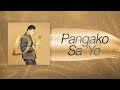 Daniel Padilla - Pangako Sa'Yo (Audio)