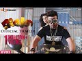 Rongbaz Official Trailer | Shakib Khan | Bubly | Abdul Mannan | Rongbaz Bengali Movie 2017