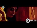 Malayalam Movies Kadathanadan Ambadi Kolam Nalla Drishyam