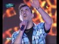 Ramiro Hittaller - "El Antigal" - Soñado por Cantar - 05/06/2013